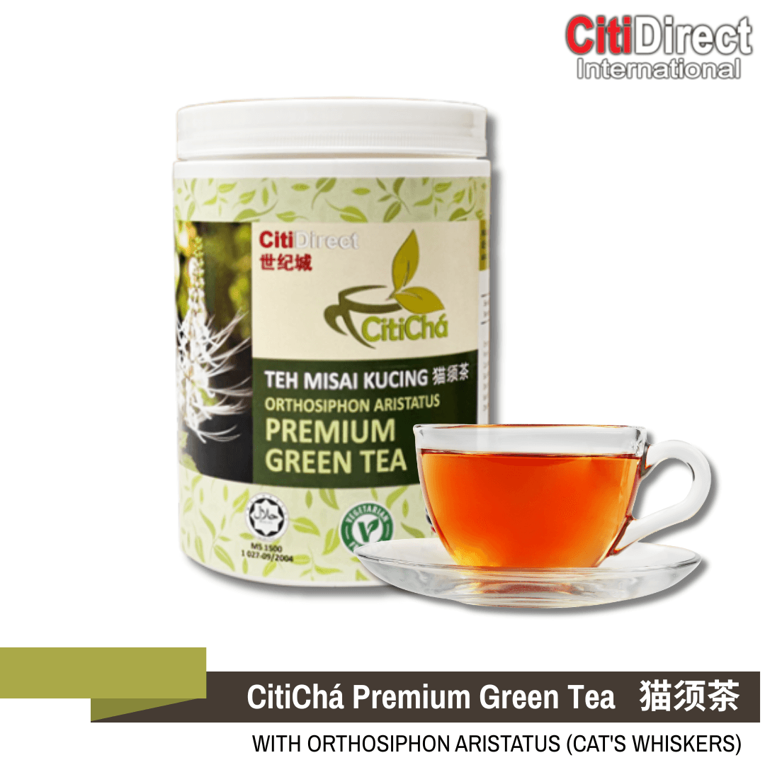 CitiChá 猫须茶
