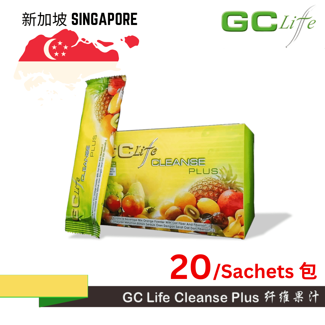 GC Life纤维果汁～20包 (免邮)