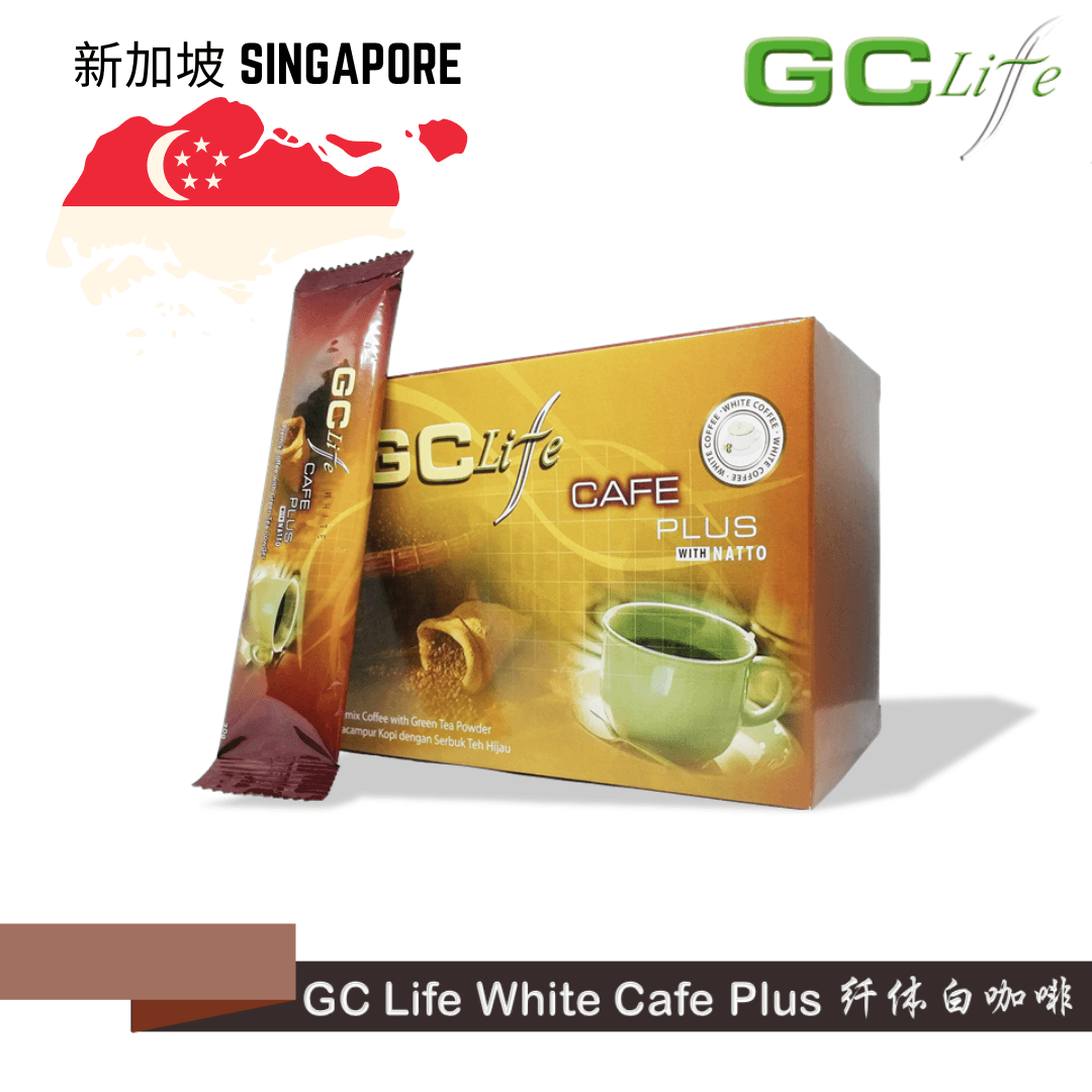 GC Life 纤体咖啡～20包 (免邮)