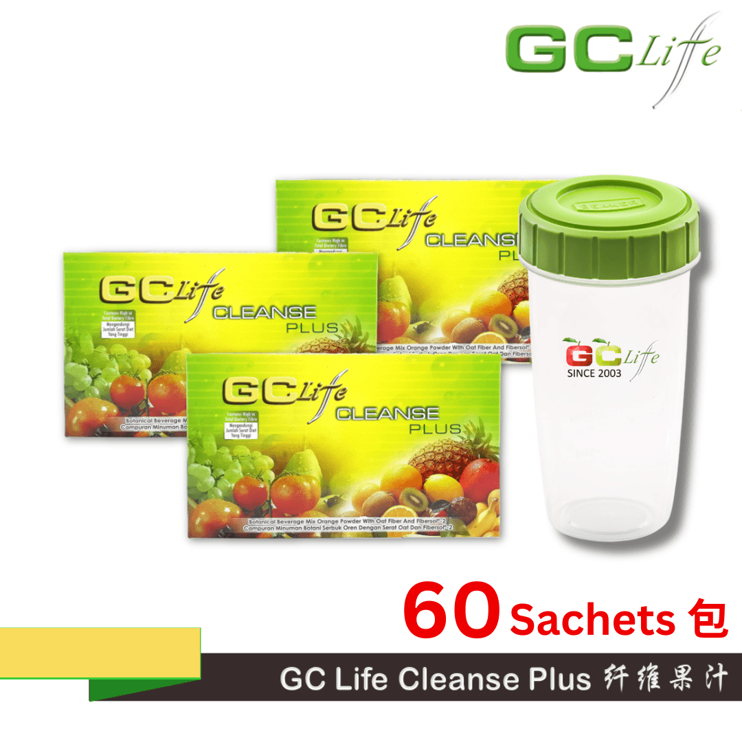 GC Life纤维果汁～3盒优惠配套 (全马包邮)
